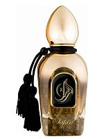 Парфюмированная вода Arabesque Perfumes Safari для мужчин и женщин (оригинал)