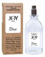 Тестер Christian Dior Joy By Dior (edp 67ml)