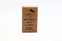 Nina Ricci Luna Blossom (тестер 50 ml)