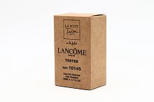 Lancome La Nuit Tresor (тестер 50 ml)