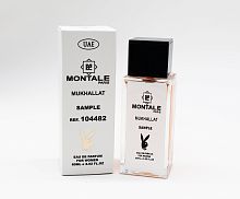 Тестер Montale Mukhallat SAMPLE (edp 60 ml)