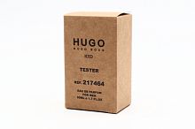 Hugo Boss Hugo Iced (тестер 50 ml)