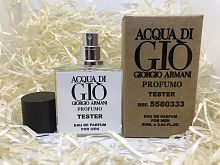 Giorgio Armani Acqua di Gio Profumo (тестер 50 ml)