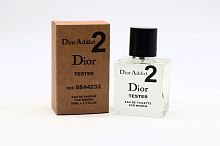 Christian Dior Addict 2 (тестер 50 ml)