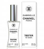 Тестер Chanel Gabrielle (edp 60ml)