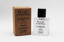 Lanvin Eclat d'Arpege Pour Homme (тестер 50 ml)