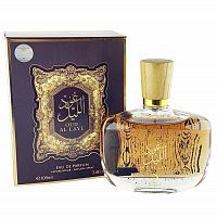 Парфюмированная вода My Perfumes Oud Al Layl для мужчин и женщин (оригинал)