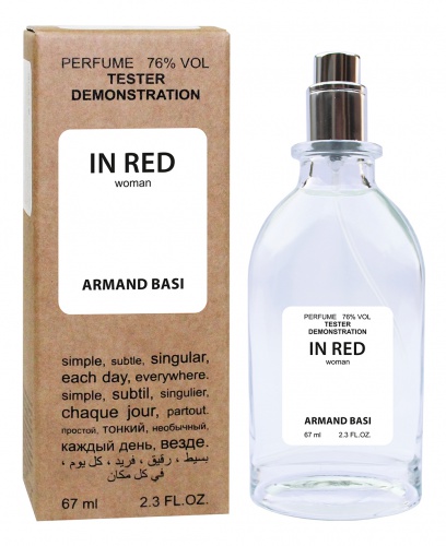 Тестер Armand Basi In Red (edp 67ml)