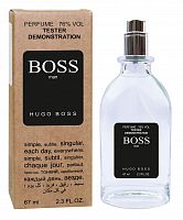 Тестер Hugo Boss Bottled N6 (edp 67ml)