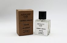 Giorgio Armani Code Colonia (тестер 50 ml)