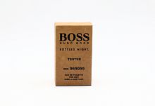 Hugo Boss Bottled Night (тестер 50 ml)