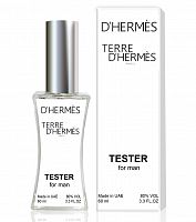 Тестер Hermes Terre d'Hermes (edp 60 ml)