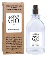 Тестер Giorgio Armani Acqua di Gio Pour Homme (edp 67ml)