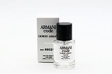 Giorgio Armani Code (тестер 30 ml)