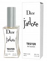 Тестер Christian Dior J'adore (edp 60ml)