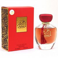 Парфюмированная вода My Perfumes Lamsat Harir для женщин (оригинал)