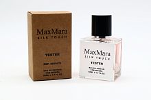 Max Mara Silk Touch (тестер 50 ml)