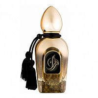Духи Arabesque Perfumes Safari для мужчин и женщин (оригинал)