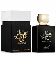 Парфюмированная вода My Perfumes Ehsas Al Hub для женщин (оригинал)