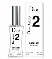Тестер Christian Dior Addict 2 (edp 60ml)