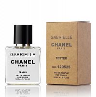 Chanel Gabrielle (тестер 50 ml)