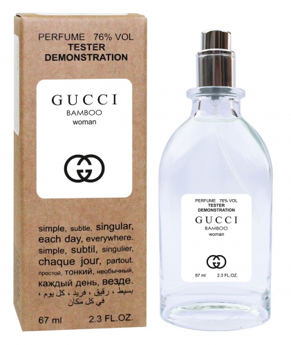 Тестер Gucci Bamboo (edp 67ml)