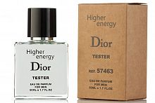 Christian Dior Higher Energy (тестер 50 ml)