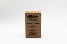 Giorgio Armani Code (тестер 50 ml)